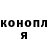 Метадон VHQ MarLin