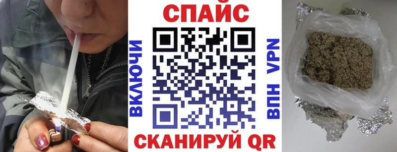 БУТИРАТ буратино  Йошкар-Ола 