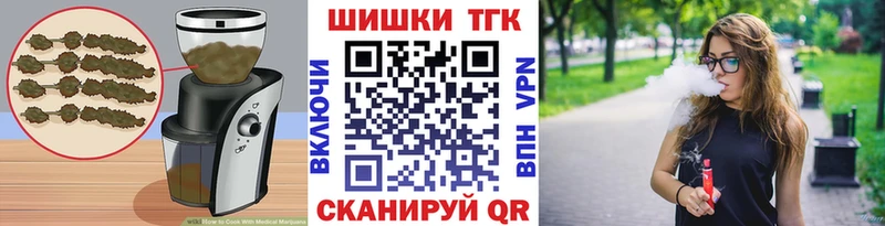 Cannafood марихуана  Йошкар-Ола 