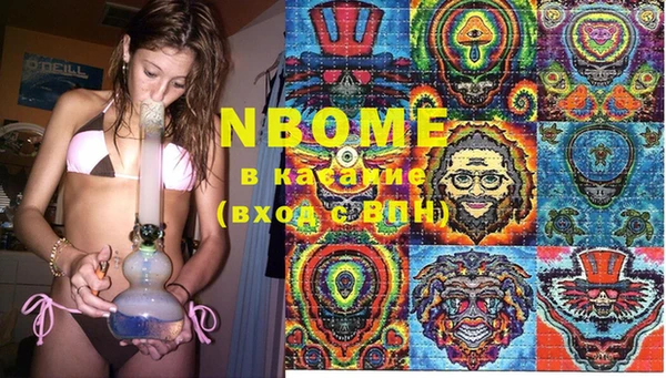 MDMA Premium VHQ Алзамай