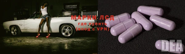 прущие крисы Алексин