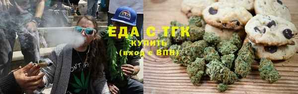 экстази Алексеевка