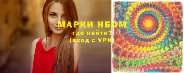 MDMA Premium VHQ Алзамай