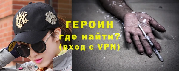 прущие крисы Алексин