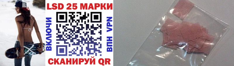 Наркотические марки 1,5мг  Йошкар-Ола 